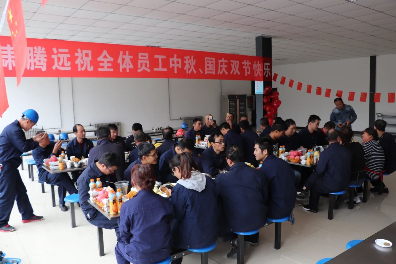 甘肅騰遠(yuǎn)情滿中秋，禮贊國慶