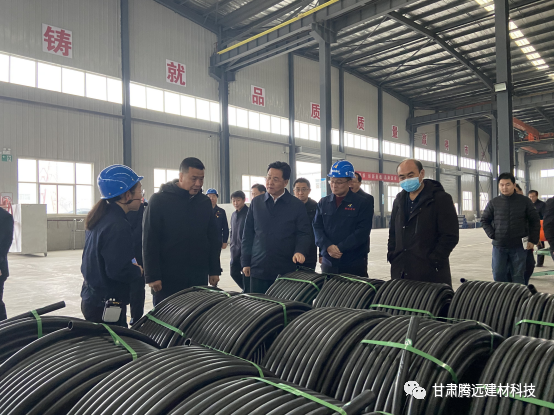 12月1日，定西市市長(zhǎng)戴超蒞臨調(diào)研